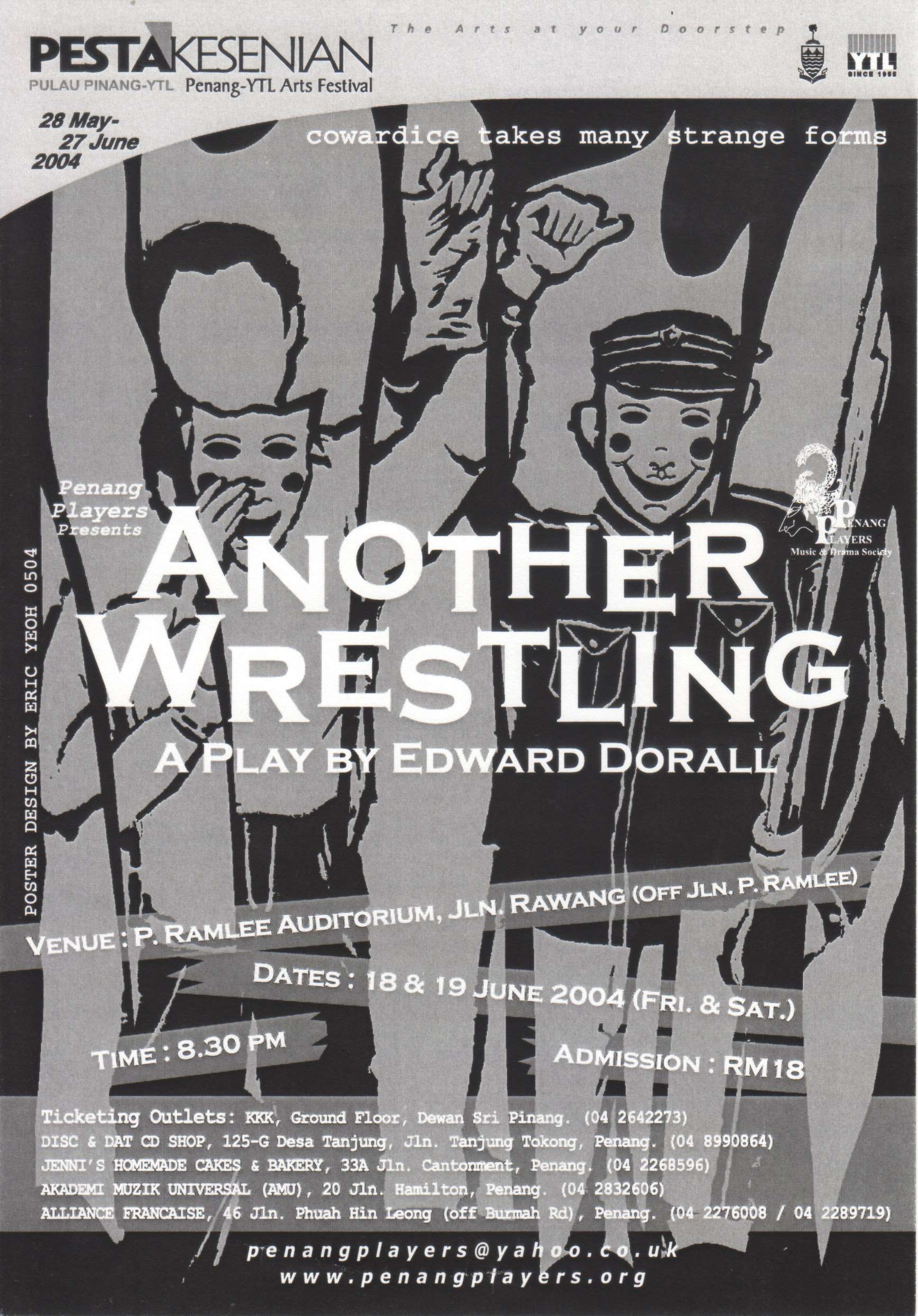 Another Wrestling Flyer