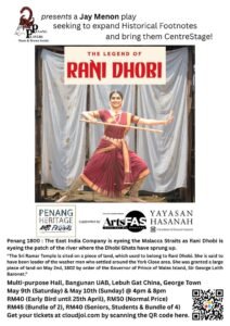 The Legend of Rani Dhobi Production Information